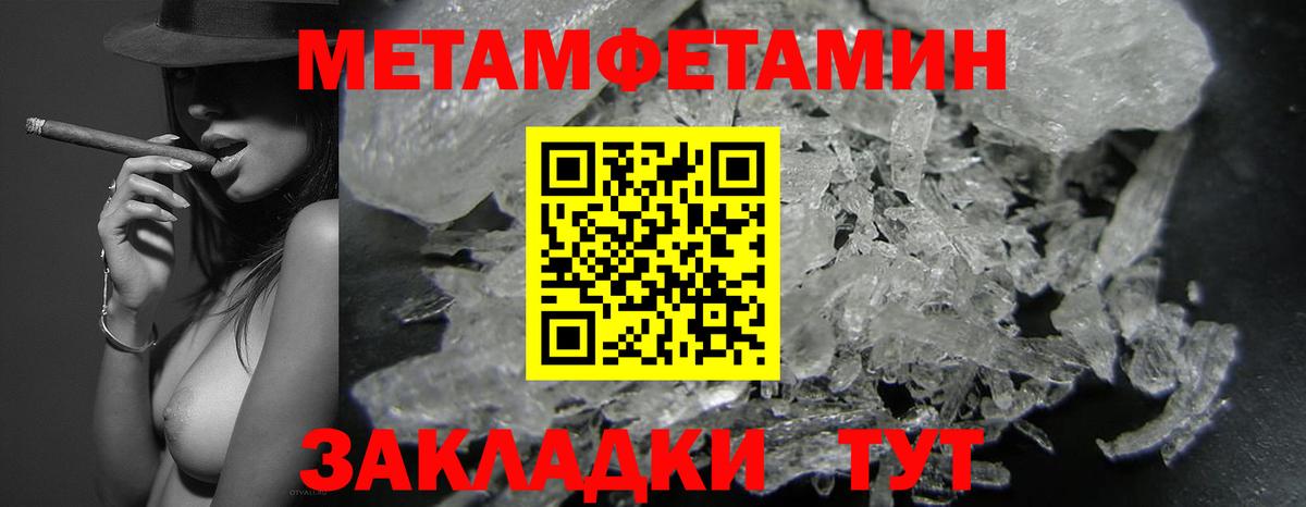 Приморско-Ахтарск  АМФ  Вход с VPN  АМФ Розовый 