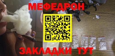 метадон Северобайкальск