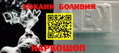 метадон Северобайкальск
