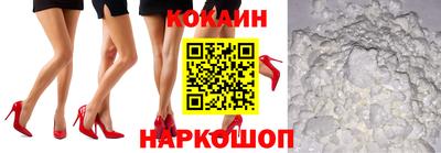 гашишное масло Свободный