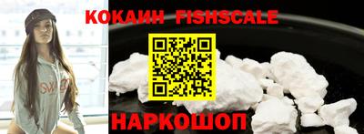 прущий лед Рязань