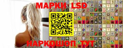 мефедрон мука Севастополь