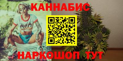 метадон Северобайкальск