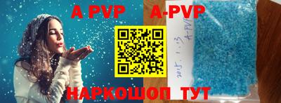 гашишное масло Свободный