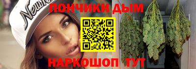 гашишное масло Свободный