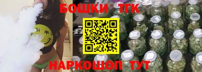 гидра Рыбинск