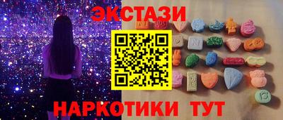 метадон Северобайкальск