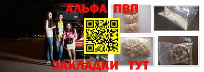 гашишное масло Свободный