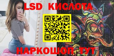гашишное масло Свободный