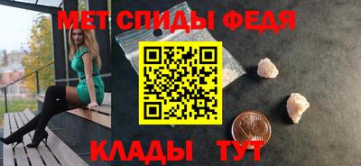 прущий лед Рязань