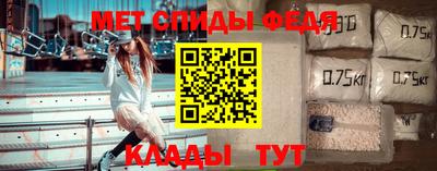 гашишное масло Свободный