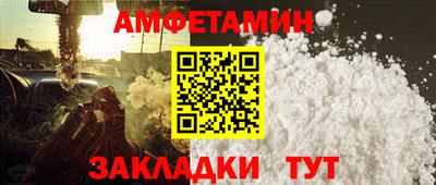 прущий лед Рязань
