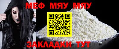 метадон Северобайкальск