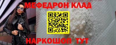 гашишное масло Свободный