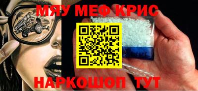 гашишное масло Свободный